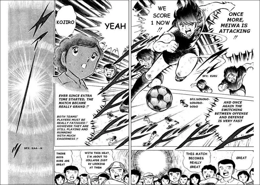 Captain Tsubasa Chapter 44 39